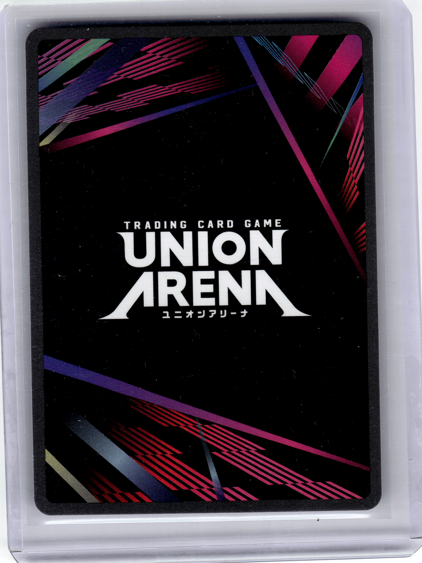 2024 Union Arena—Killua Zoldyck #UE03BT/HTR-P-002 HUNTER X HUNTER—Rare Foil