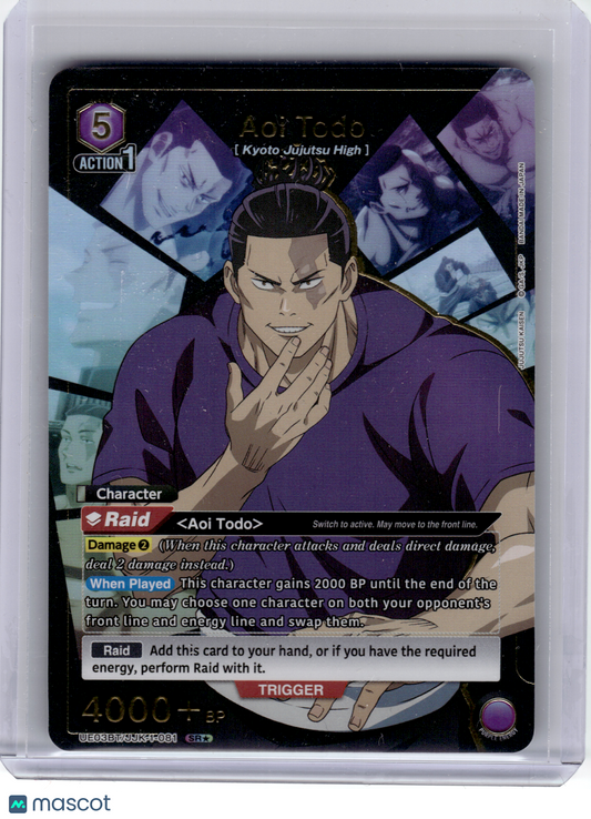 2023 Union Arena—Aoi Todo #UE03BT/JJK-1-081 Jujutsu Kaisen—Super Rare Foil