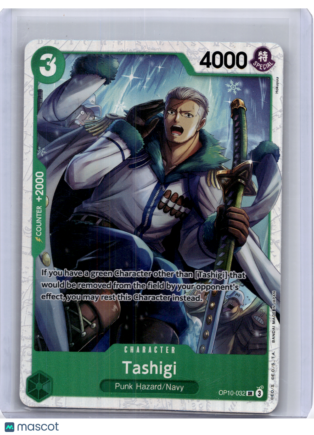 2025 One Piece—Tashigi #OP10-032 Royal Blood—Super Rare Foil