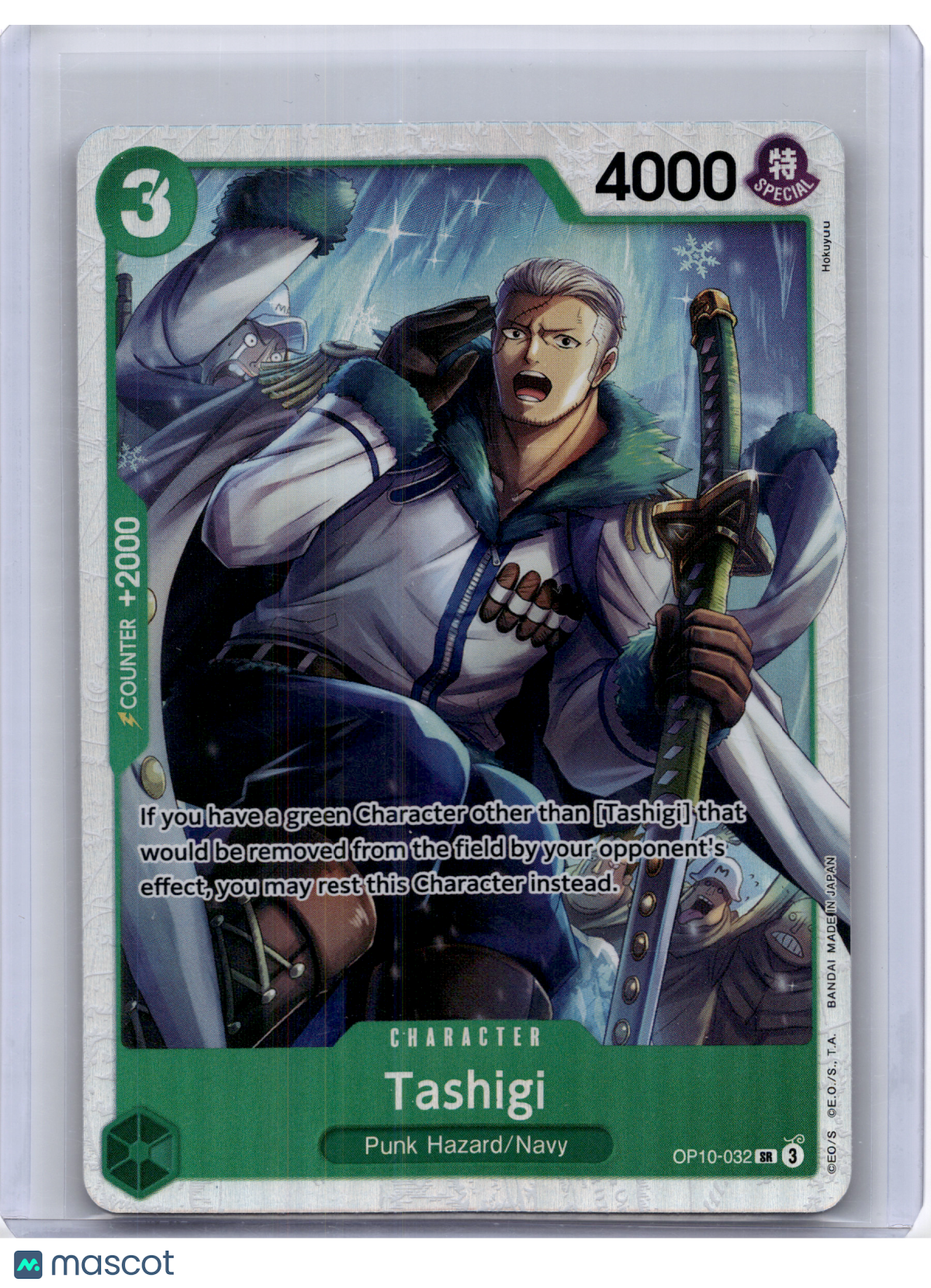 2025 One Piece—Tashigi #OP10-032 Royal Blood—Super Rare Foil