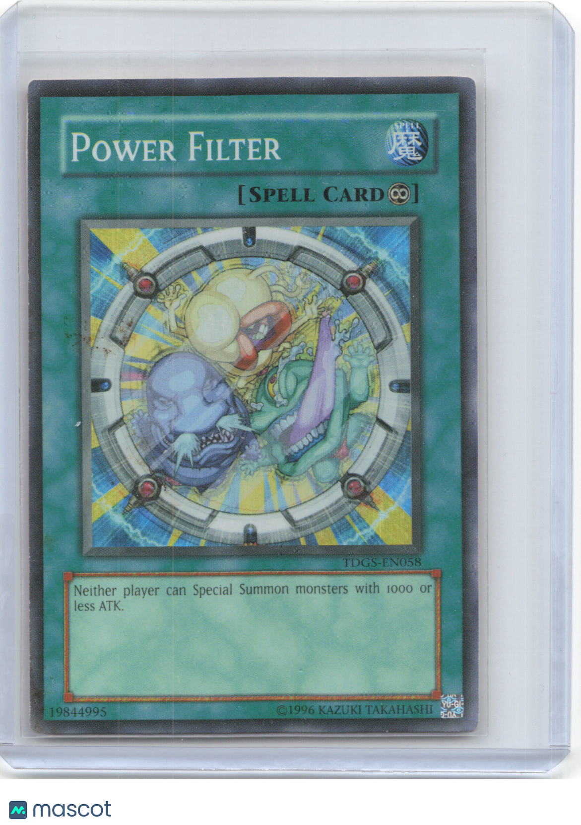 2008 Yu-Gi-Oh!—Power Filter #TDGS-EN058 The Duelist Genesis—Super Rare Foil
