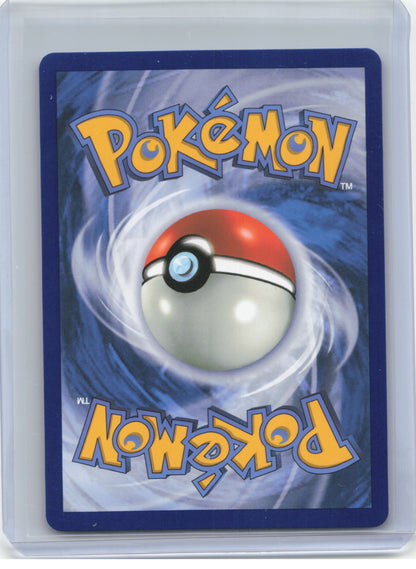 2025 Pokemon—Bulbasaur #133/132 Mega Evolution—Illustration Rare Foil