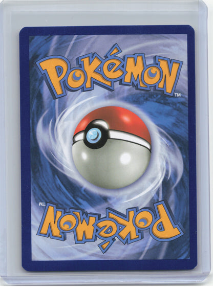 2019 Pokemon—Mega Lopunny & Jigglypuff GX #165/236 Cosmic Eclipse—Ultra Rare