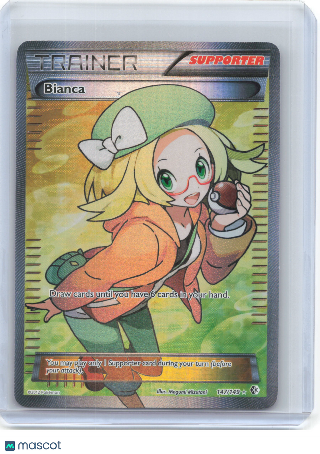 2012 Pokemon—Bianca #147/149 Boundaries Crossed—Ultra Rare Foil [Lightly Played]