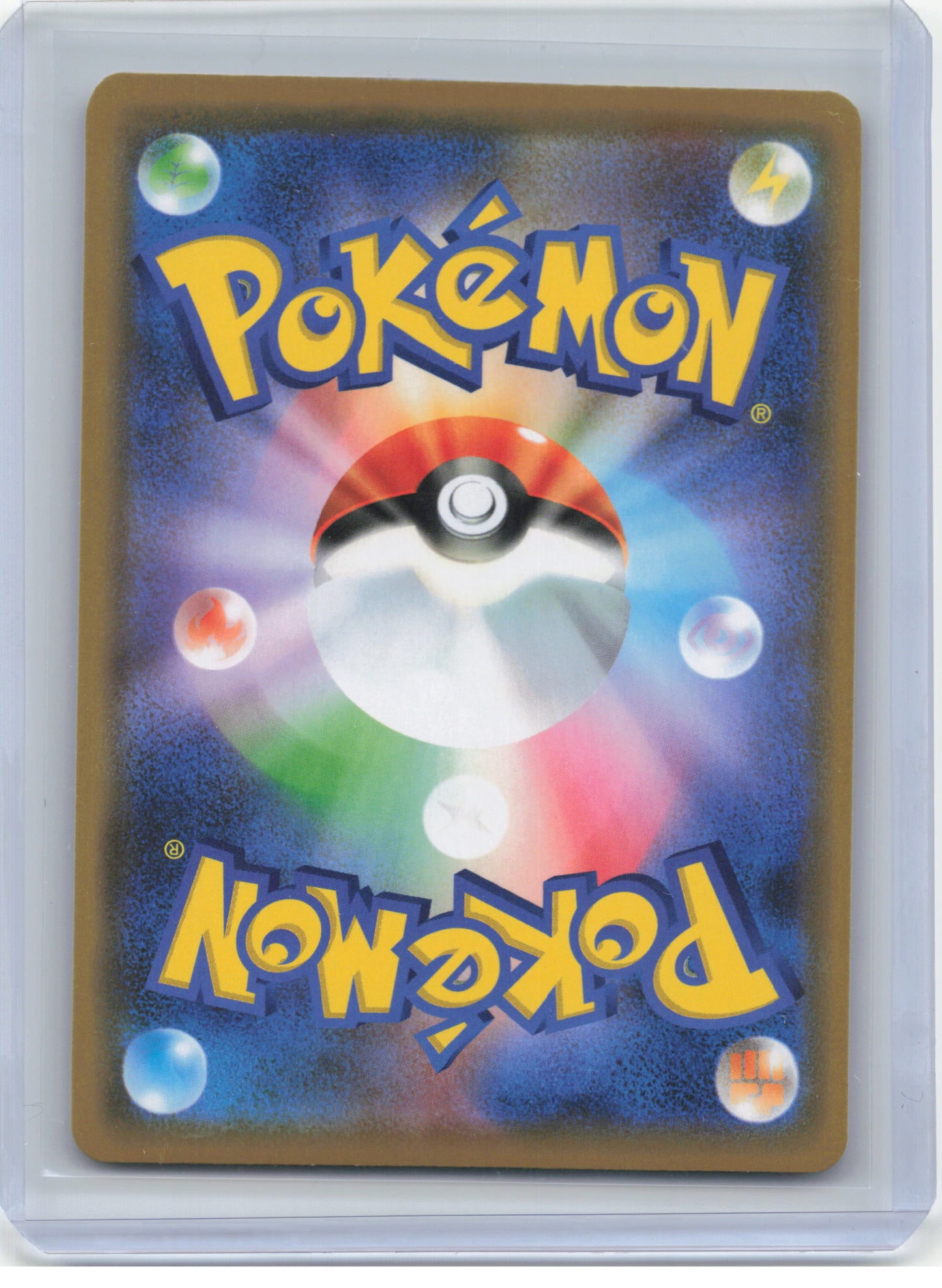 2019 Pokemon—Mega Lopunny & Jigglypuff GX #073/095 RR SM12: Alter Genesis—RR JP