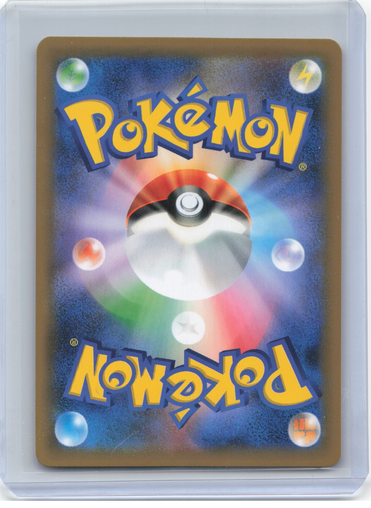 2019 Pokemon—Garchomp & Giratina GX #32/54 SM10a: GG End—Double Rare Foil JP