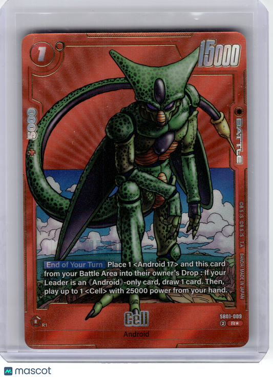 2025 DBS Card Game—Cell #SB01-009 Manga Booster—Rare Foil (Alternate Art)