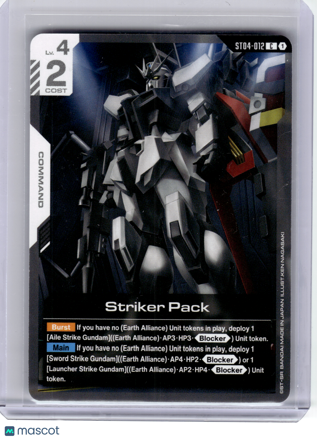 2025 Gundam Card Game—Striker Pack #ST04-012 SEED Strike—Common Non-Foil