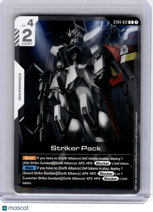 2025 Gundam Card Game—Striker Pack #ST04-012 SEED Strike—Common Non-Foil