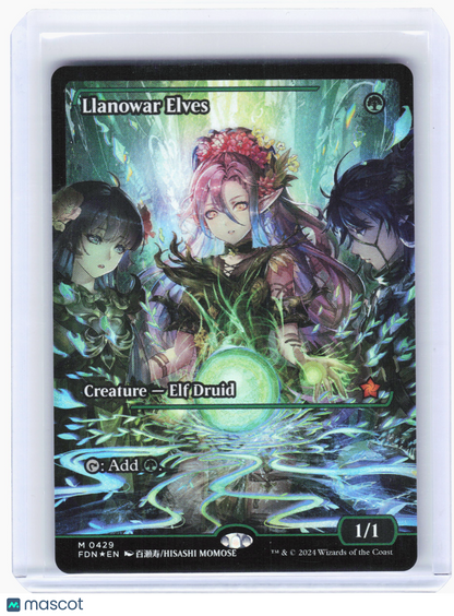 2024 Magic: The Gathering—Llanowar Elves (Showcase) #429 Foundations—Mythic Foil