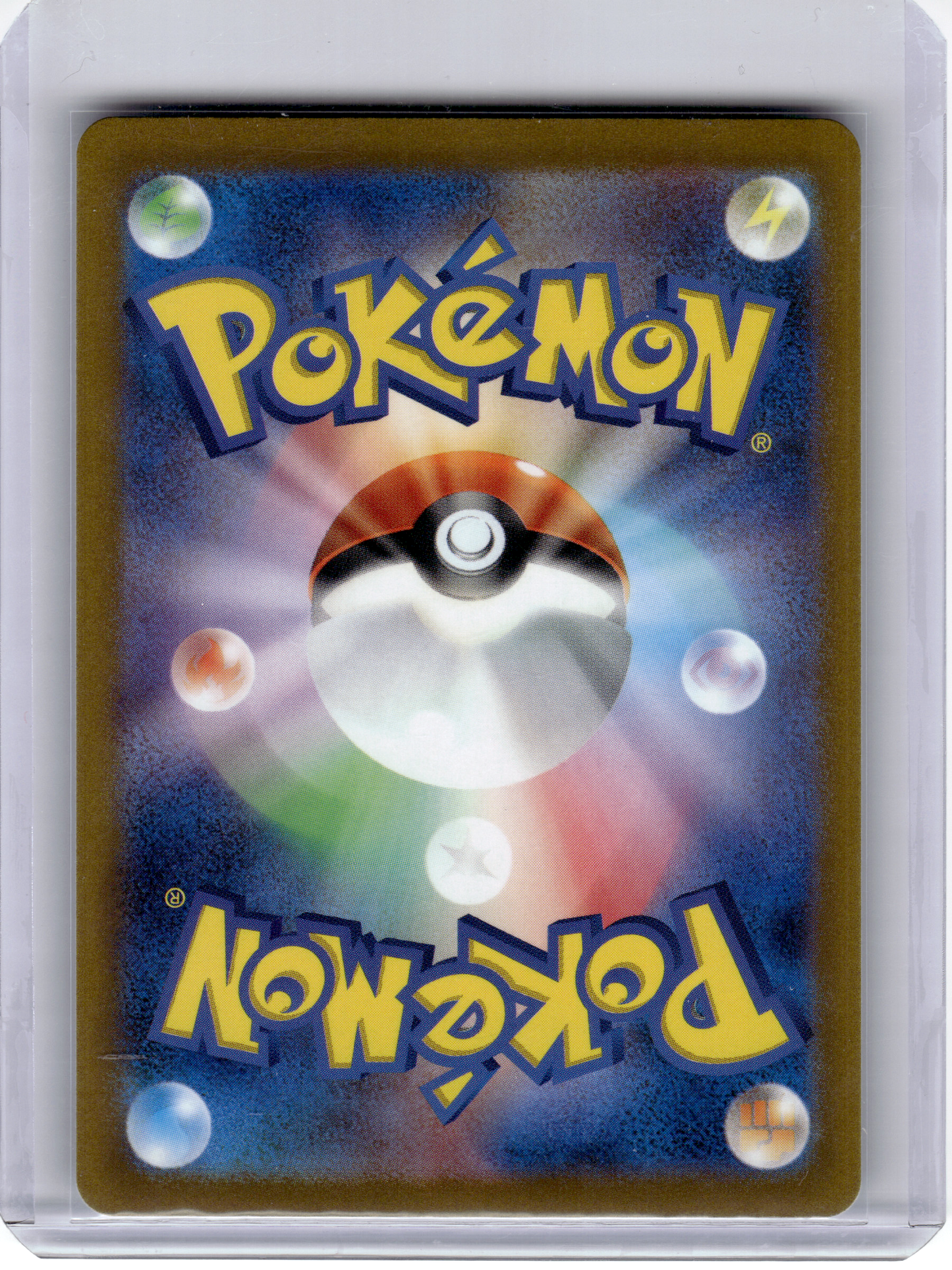 2022 Pokemon—Friends in Hisui #249 S12a: Vstar Universe—Super Rare Holo Japanese