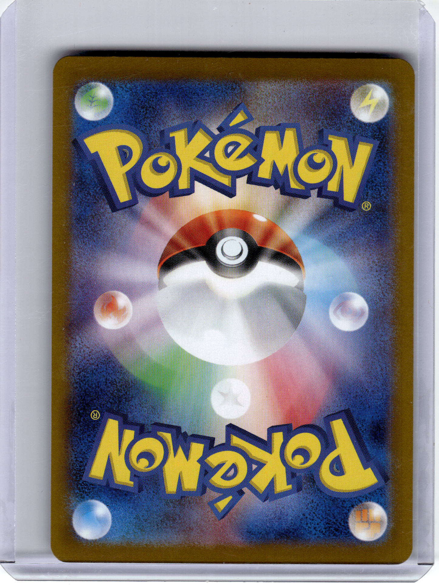 2025 Pokemon—Team Rocket's Nidoking EX #116 The Glory of Team Rocket—SR Holo JP