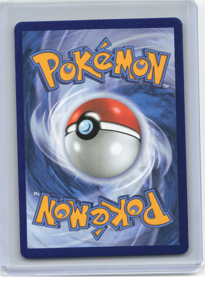 2024 Pokemon—Gravity Mountain #250/191 Surging Sparks—Hyper Rare Gold