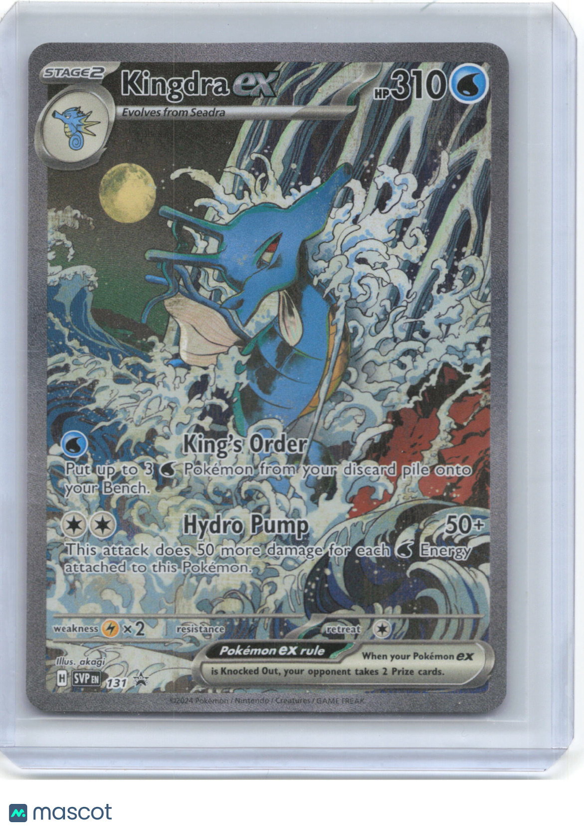 2024 Pokemon—Kingdra ex #SVP EN 131 Scarlet & Violet Promo Cards—BSP