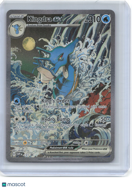 2024 Pokemon—Kingdra ex #SVP EN 131 Scarlet & Violet Promo Cards—BSP