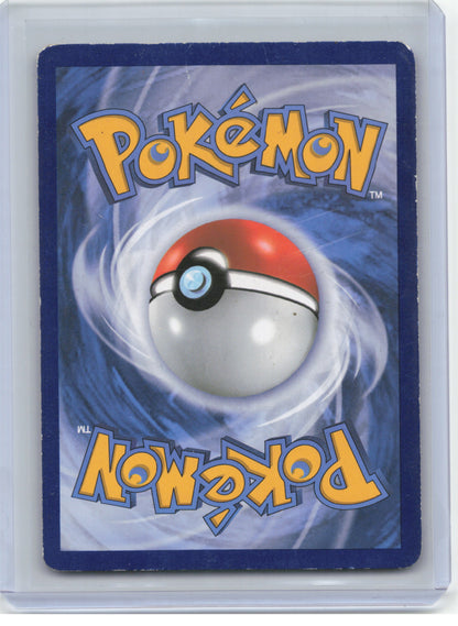 2015 Pokemon—Houndoom EX (Full Art) #153/162 BREAKthrough—Ultra Rare Holo (DMG)