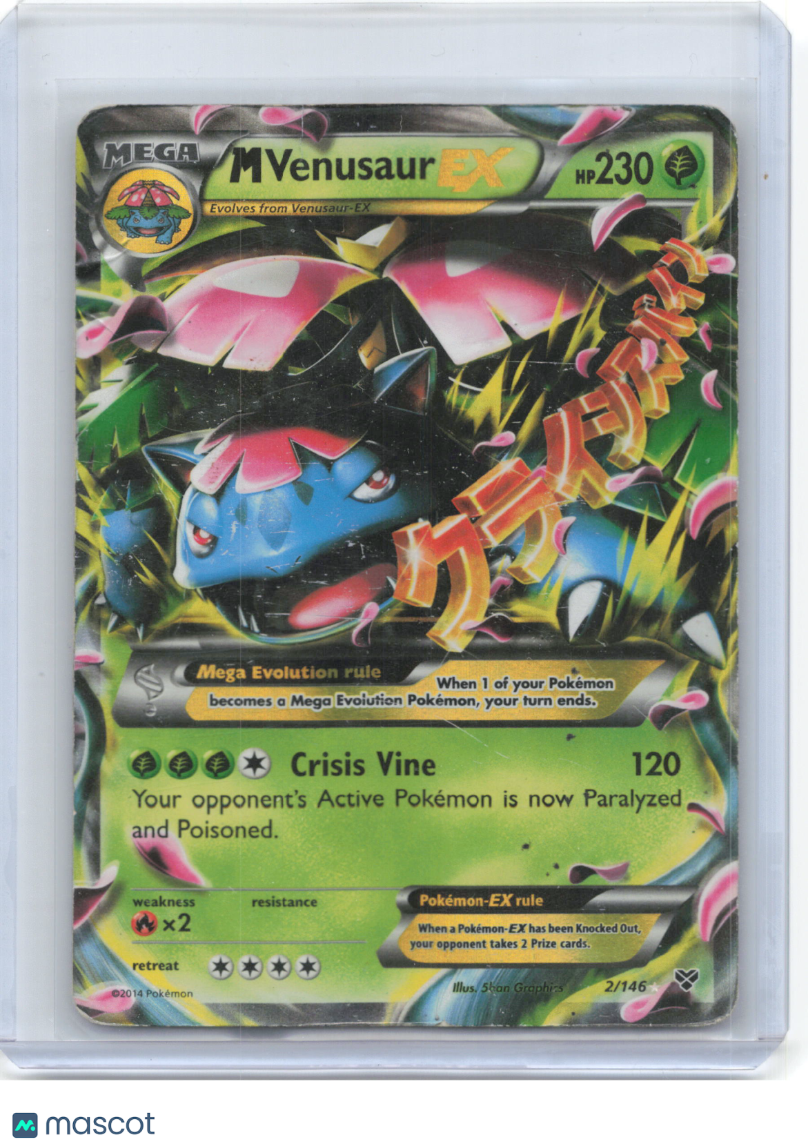 2014 Pokemon—M Venusaur EX #2/146 XY Base Set—Ultra Rare Foil (Damaged)