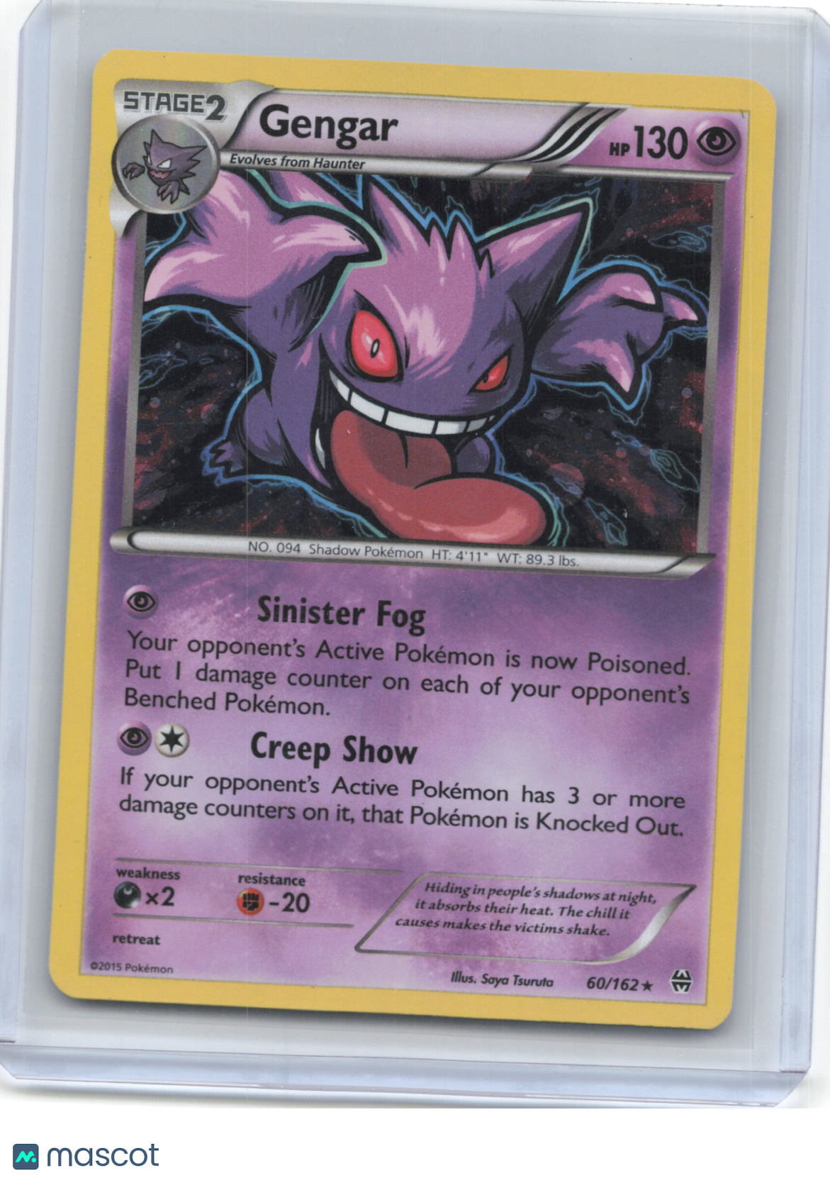 2015 Pokemon—Gengar (Cosmos Holo) #60/162 BREAKthrough Promo Cards—Rare Foil