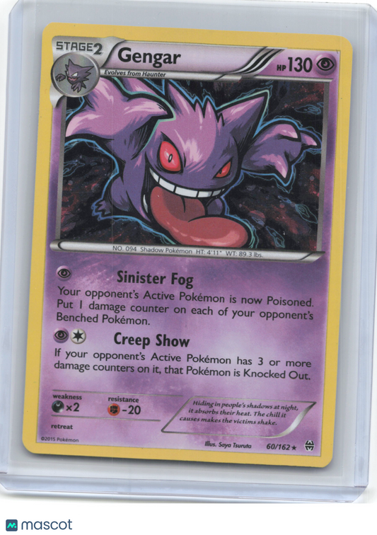 2015 Pokemon—Gengar (Cosmos Holo) #60/162 BREAKthrough Promo Cards—Rare Foil