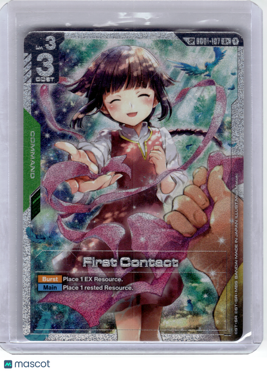 2026 Gundam Card Game—First Contact #GD01-107 Steel Requiem—U+ Foil