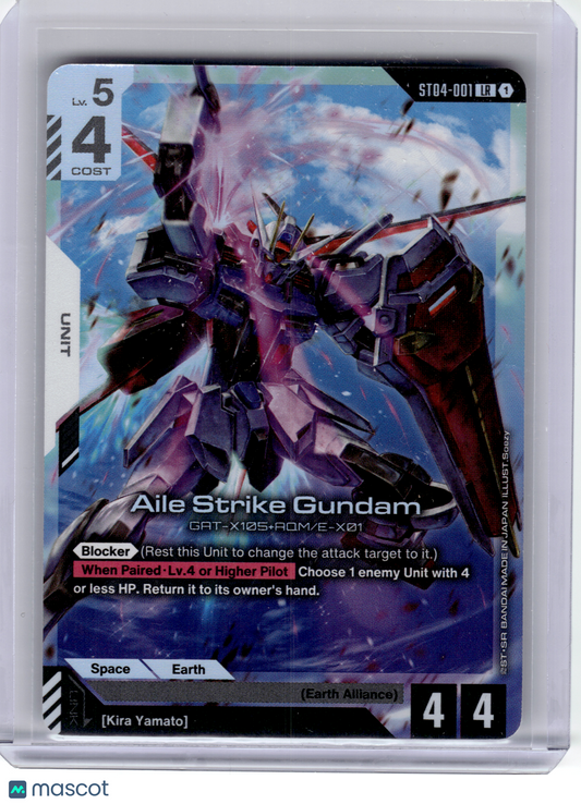 2025 Gundam Card Game—Aile Strike Gundam #ST04-001 SEED Strike—Legend Rare Foil