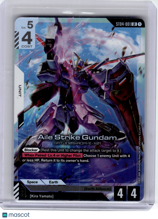 2025 Gundam Card Game—Aile Strike Gundam #ST04-001 SEED Strike—Legend Rare Foil