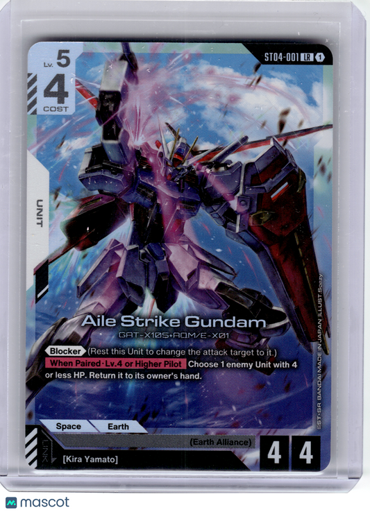 2024 Gundam Card Game—Aile Strike Gundam #ST04-001 SEED Strike—Legend Rare Foil