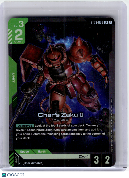 2025 Gundam CG—Char's Zaku II Char Aznable #ST03-006 Zeon's Rush—L Rare Foil