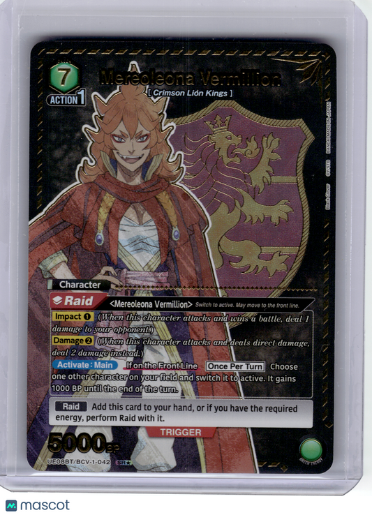 2025 Union Arena—Mereoleona Vermillion #BCV-1-042 UE08BT: Black Clover—SR Foil