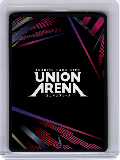 2025 Union Arena—Nacht Faust #BCV-1-079 UE08BT: Black Clover—Super Rare Foil