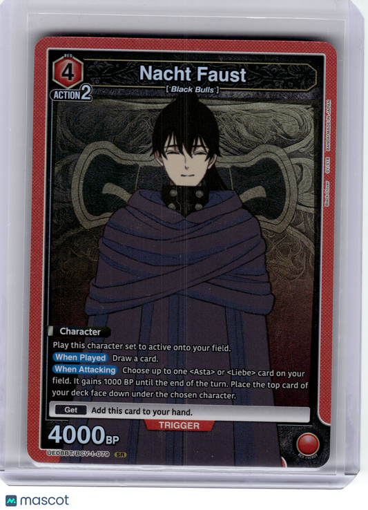 2025 Union Arena—Nacht Faust #BCV-1-079 UE08BT: Black Clover—Super Rare Foil