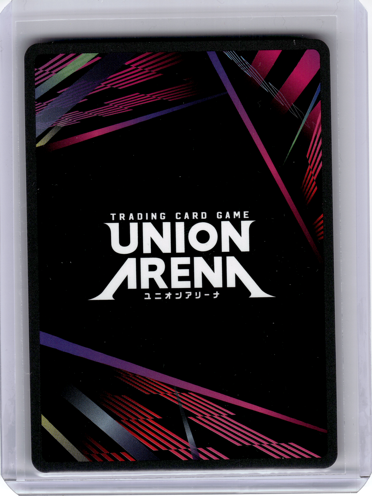 2025 Union Arena—Nacht Faust #BCV-1-079 UE08BT: Black Clover—Super Rare Foil