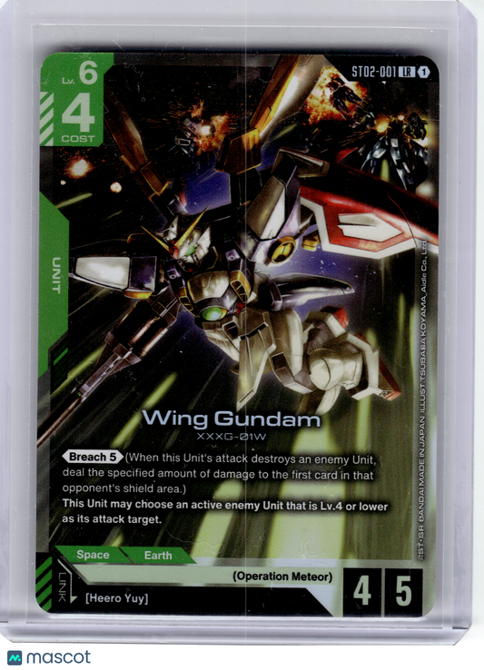 2025 Gundam Card Game—Wing Gundam #ST02-001 Wings of Advance—LR Foil