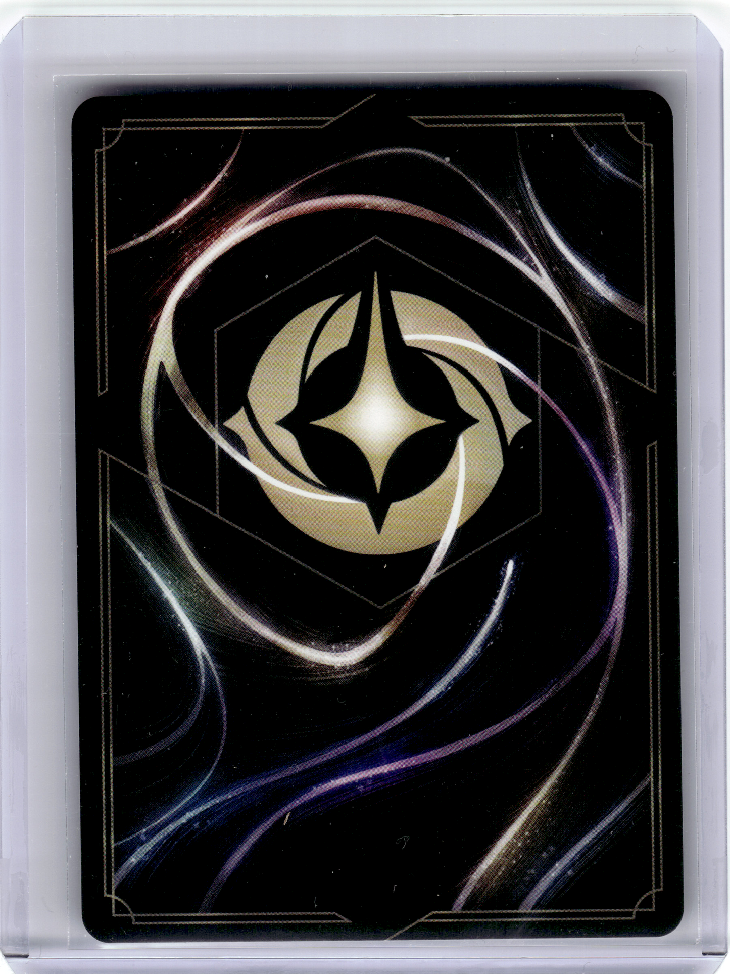 2026 Disney Lorcana—Eeyore #226/204 Winterspell—Enchanted Foil