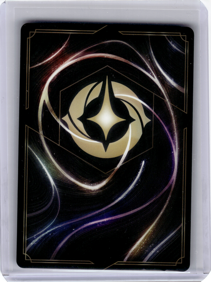 2025 Disney Lorcana—Hercules #118/204 Whispers in the Well—Legendary Foil