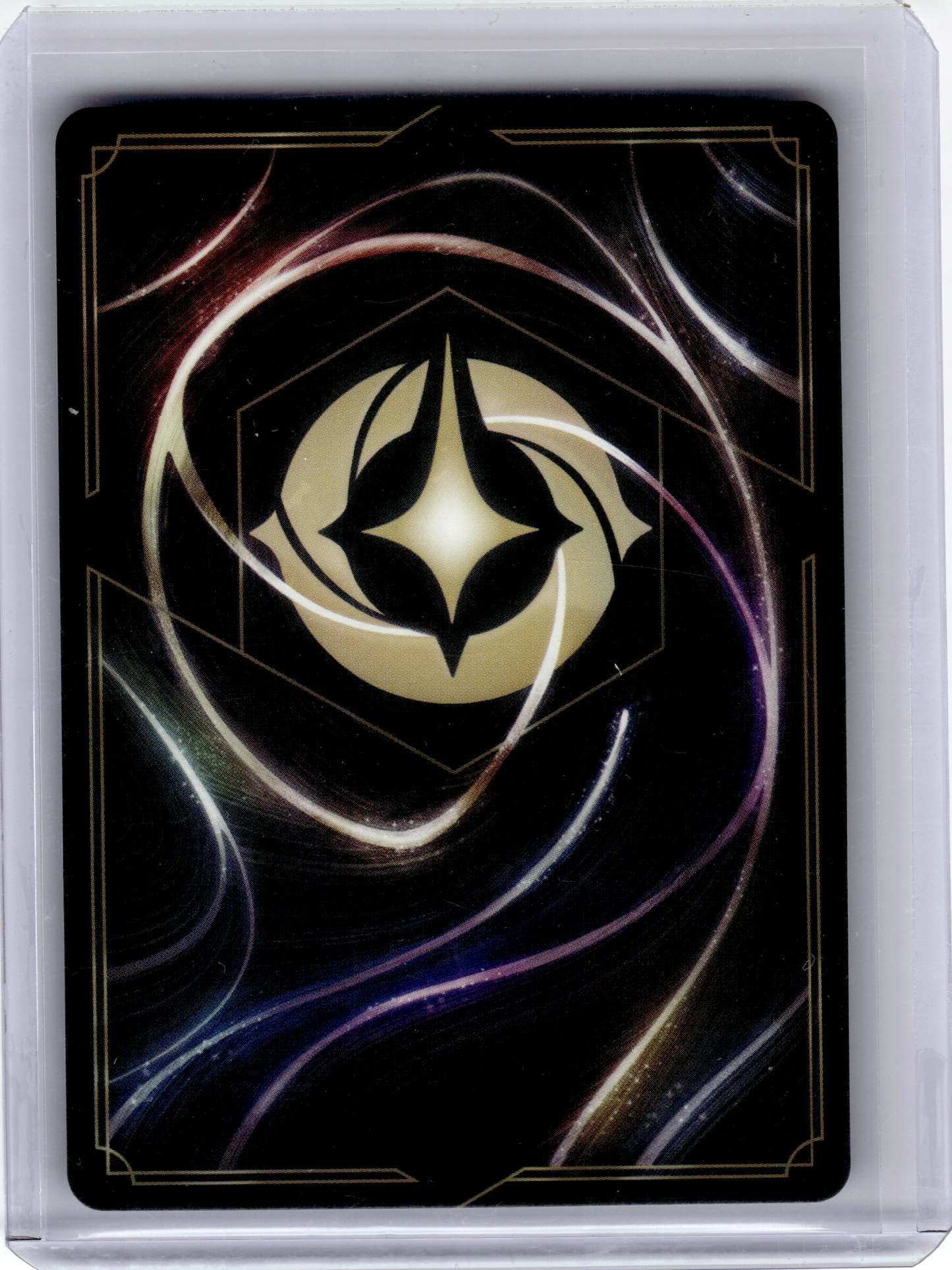 2025 Disney Lorcana—Mowgli #19/204 Whispers in the Well—Super Rare Non-Foil