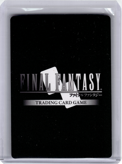 2025 Final Fantasy TCG—Sazh #26-007R Gunslinger in the Abyss—R Foil (Full Art)