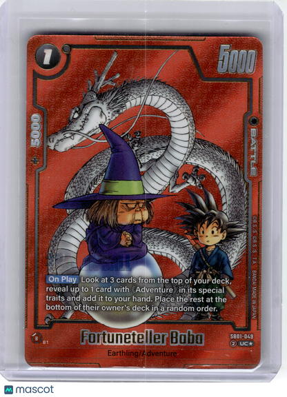 2025 DBS Card Game—Fortuneteller Baba SB01-049 Manga Booster 01—U Foil (Alt Art)