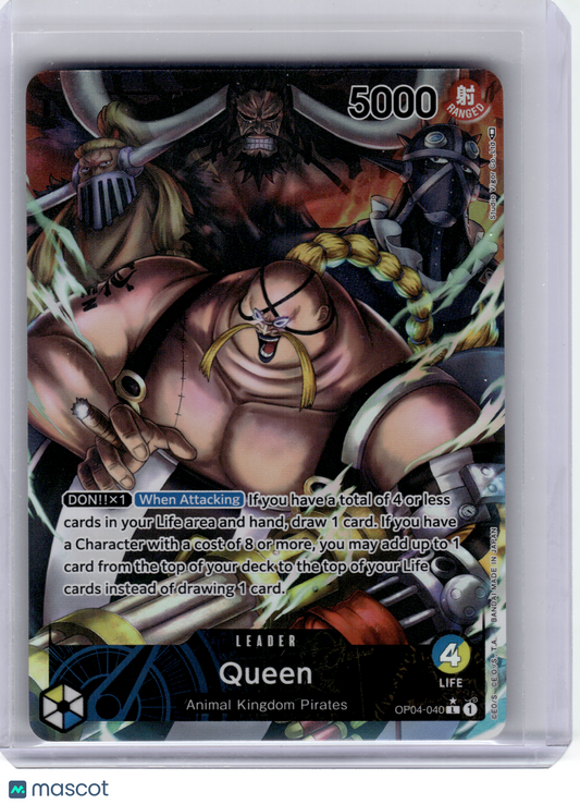 2023 One Piece—Queen #OP04-040 Kingdoms of Intrigue—Leader Foil [Alt Art]