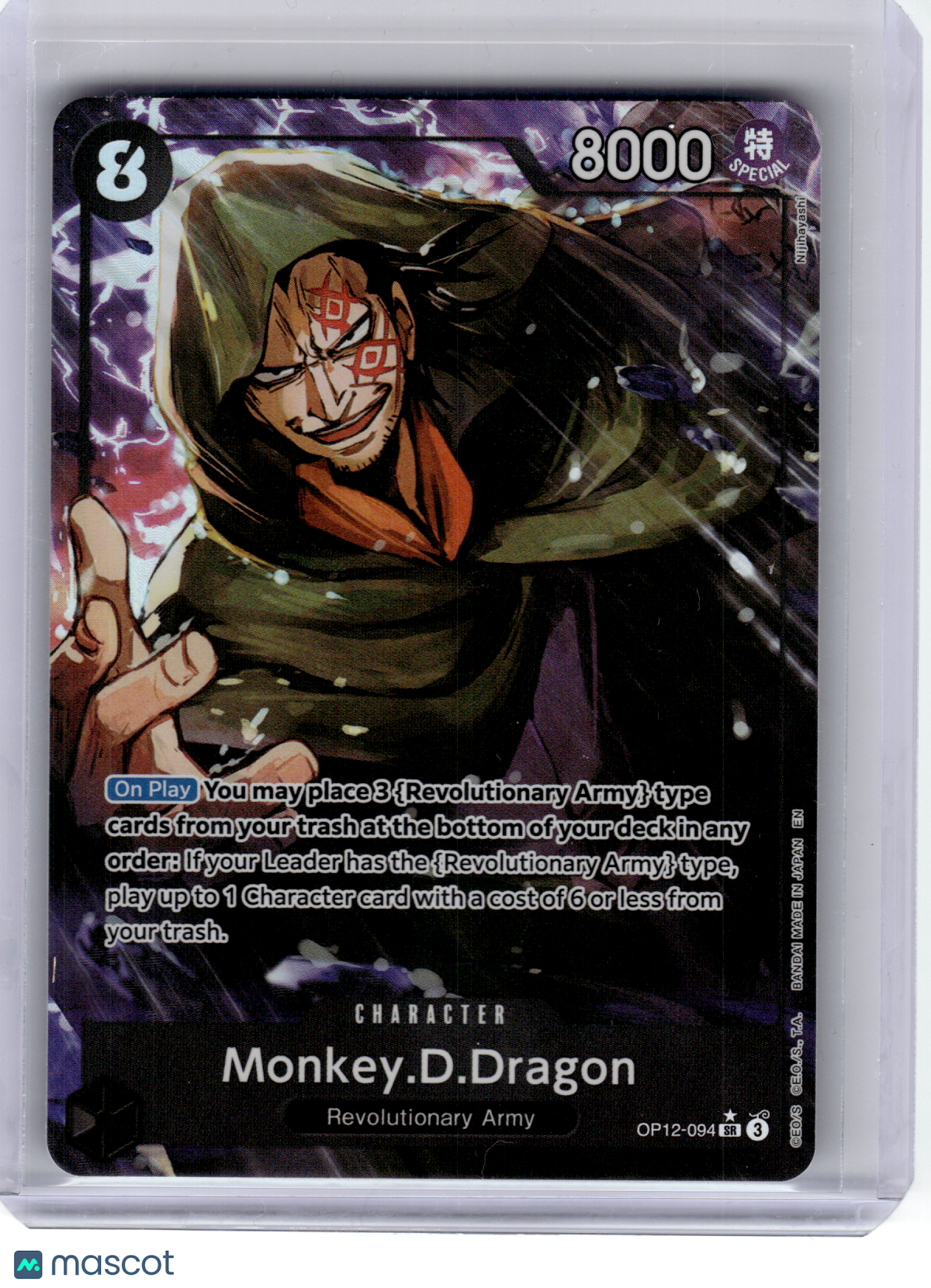 2025 One Piece—Monkey.D.Dragon #OP12-094 Legacy of the Master—SR Foil [Alt Art]