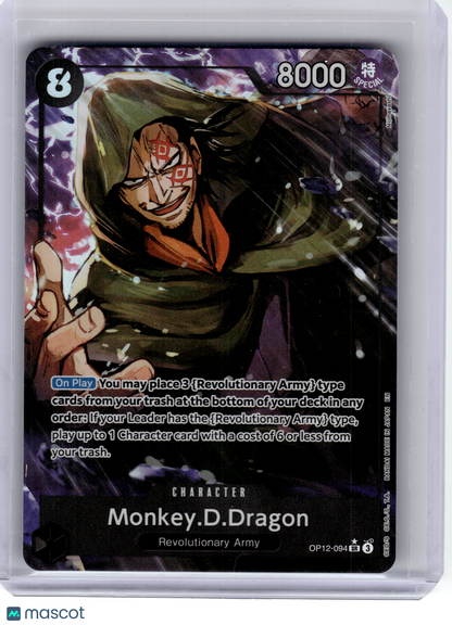 2025 One Piece—Monkey.D.Dragon #OP12-094 Legacy of the Master—SR Foil [Alt Art]