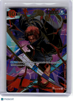 2025 One Piece—Shanks (SP) #OP06-007 The Best Vol. 2 (Premium)—Super Rare Foil