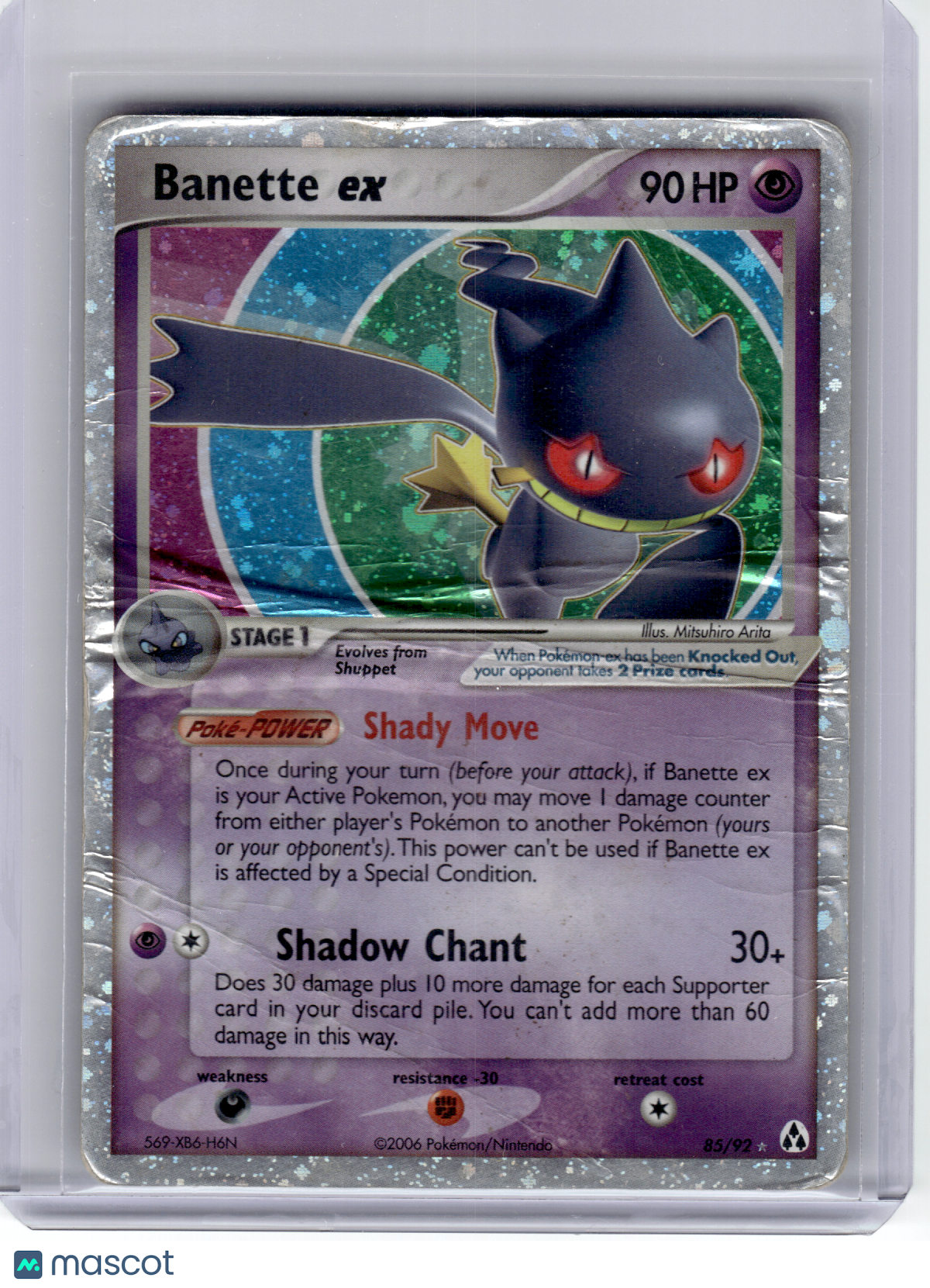2006 Pokemon—Banette EX #85 Legend Maker—Rare Holo [Damage]