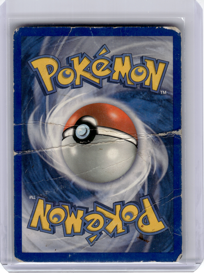 2006 Pokemon—Banette EX #85 Legend Maker—Rare Holo [Damage]