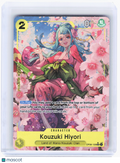 2024 One Piece—Kouzuki Hiyori #OP06-106 Wings of the Captain—SR Foil [Alt Art]