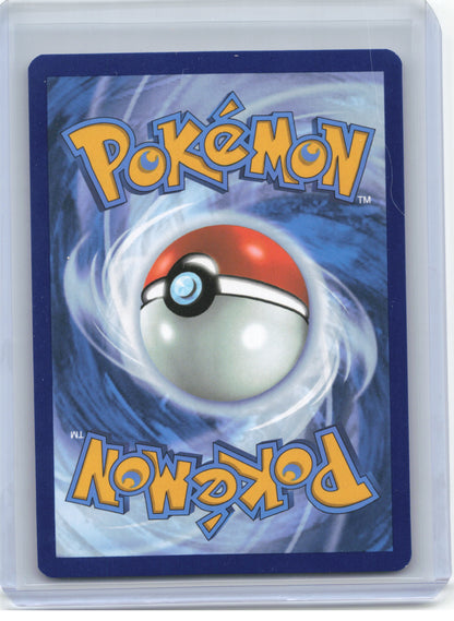 2025 Pokemon—Team Rocket's Houndoom #191/182 Destined Rivals—IR Foil