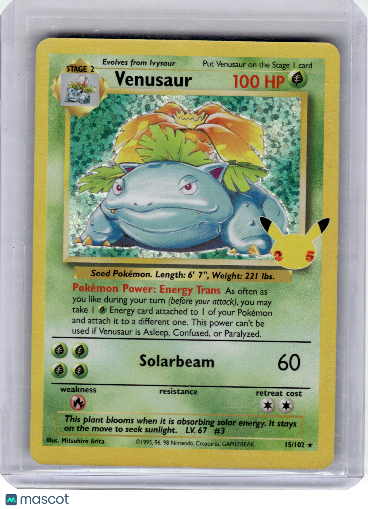 2021 Pokemon—Venusaur #15 Celebrations: Classic Collection—Rare Holo