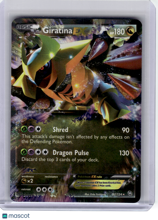 2012 Pokemon—Giratina EX #92 Dragons Exalted—Rare Holo [Lightly Played]