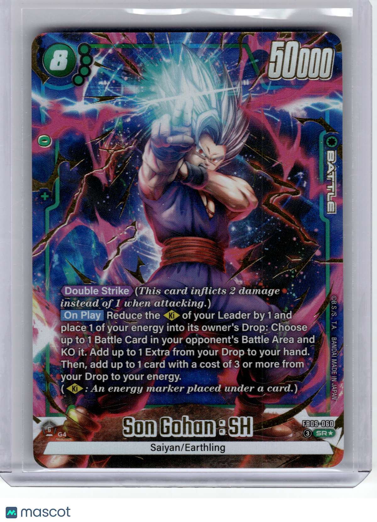 2026 Dragon Ball Super—Son Gohan : SH #FB09-060 Dual Evolution—SR Foil [Alt Art]
