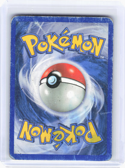 2008 Pokemon—Wailord #14/92 EX Legend Maker—Rare Reverse Holo [Damaged]